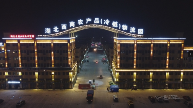 黃石市發(fā)展和改革委員會勞務(wù)派遣服務(wù)全解析 政策、流程與咨詢指南